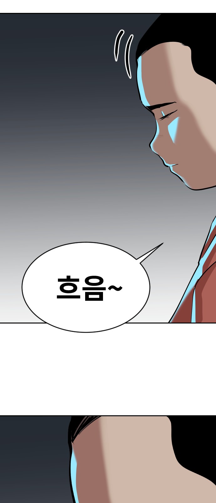 65 페이지