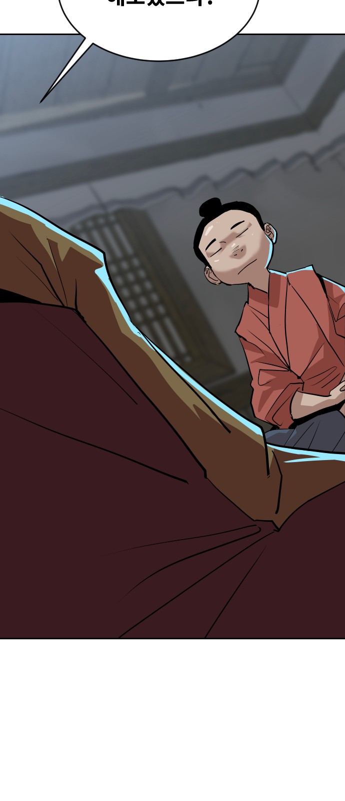 69 페이지