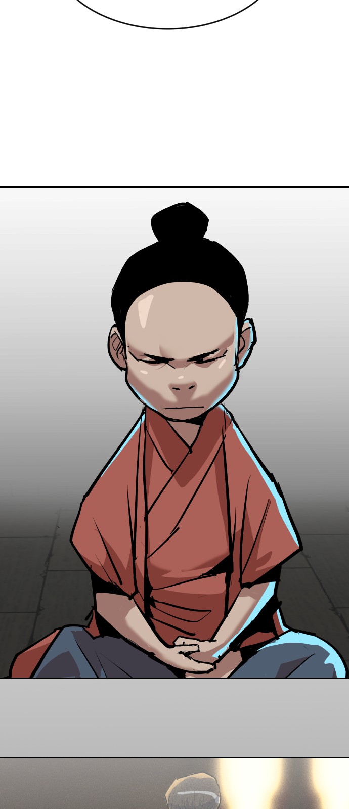 76 페이지