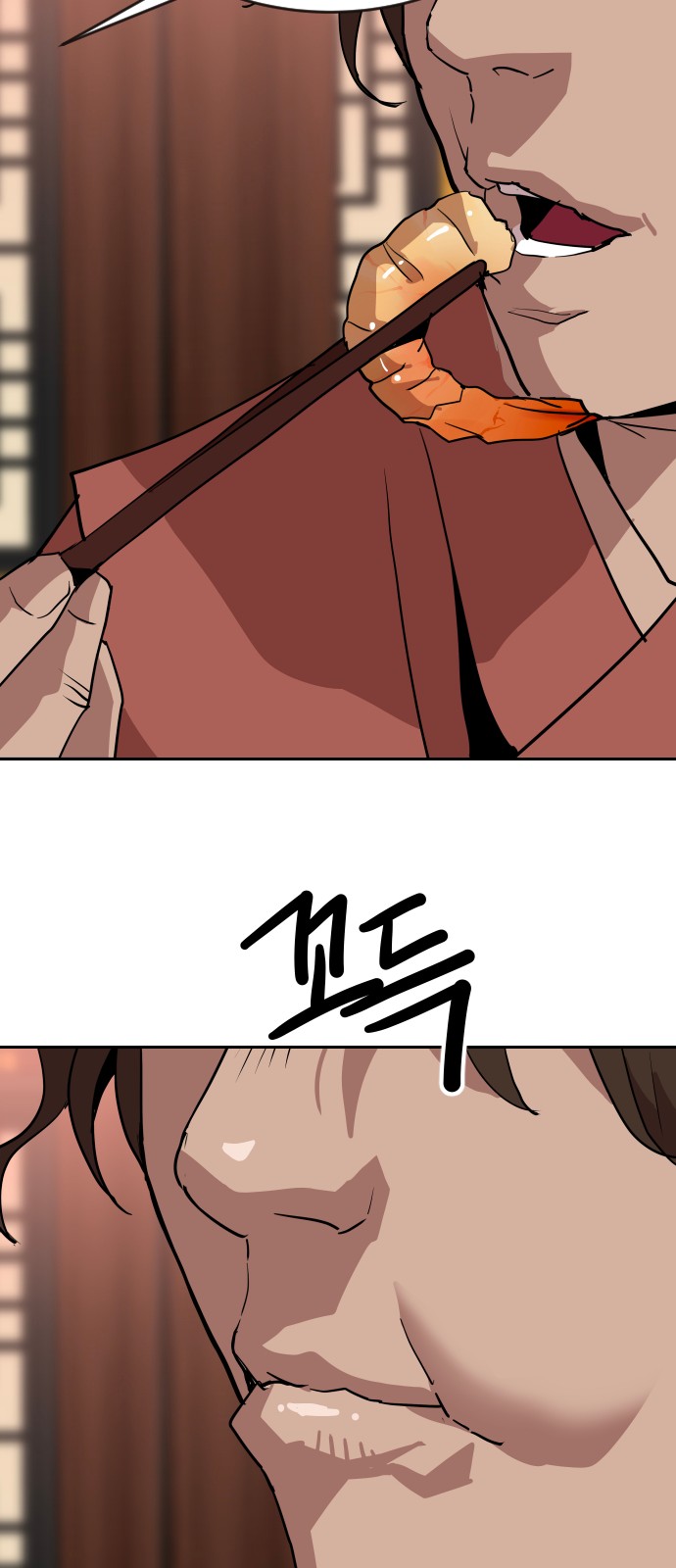 17 페이지