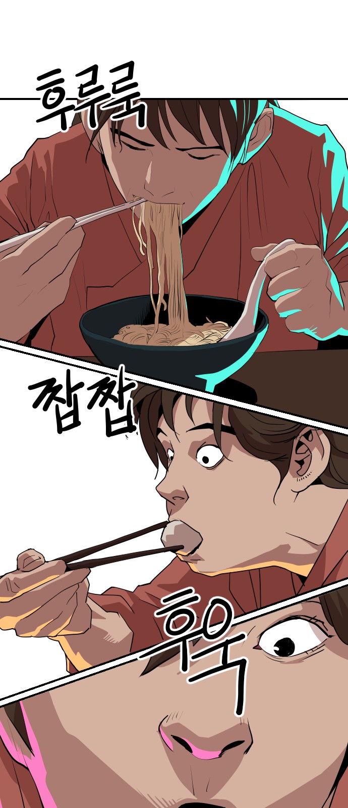39 페이지