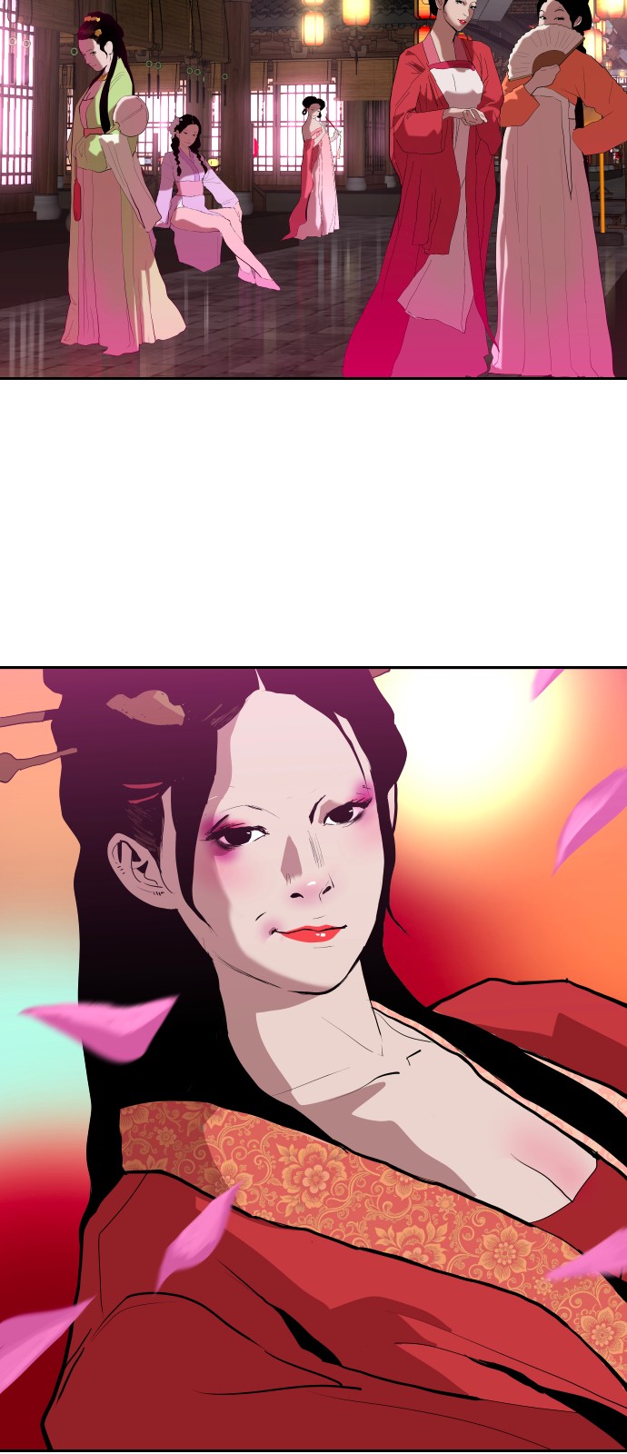 53 페이지
