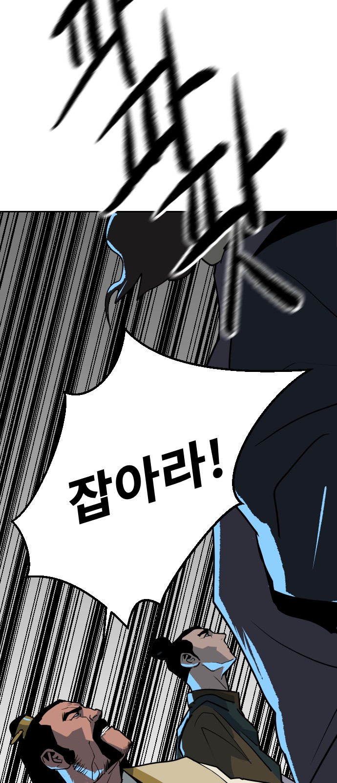 67 페이지