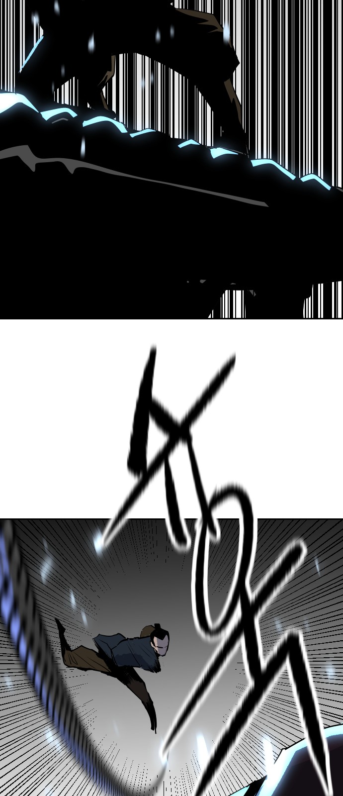 77 페이지