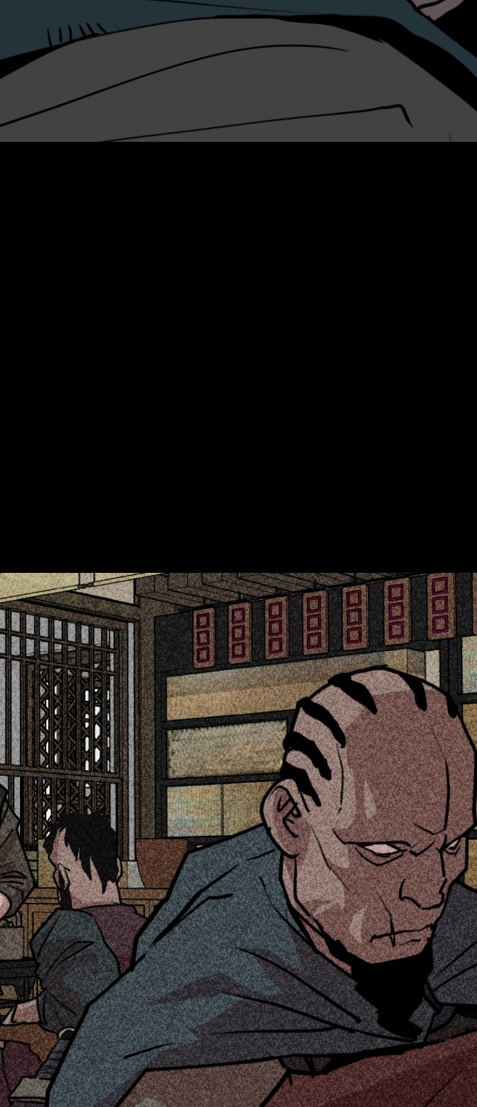 68 페이지