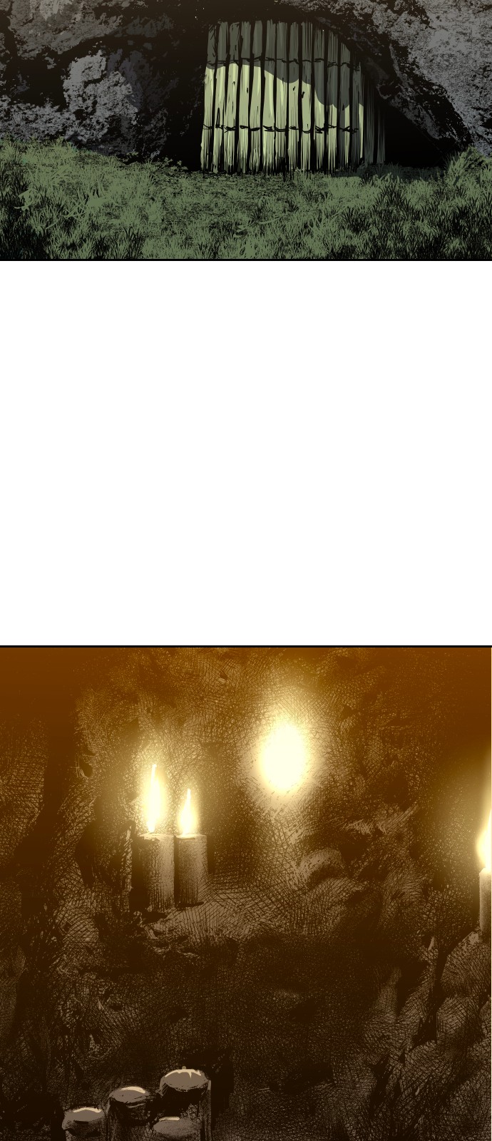 88 페이지