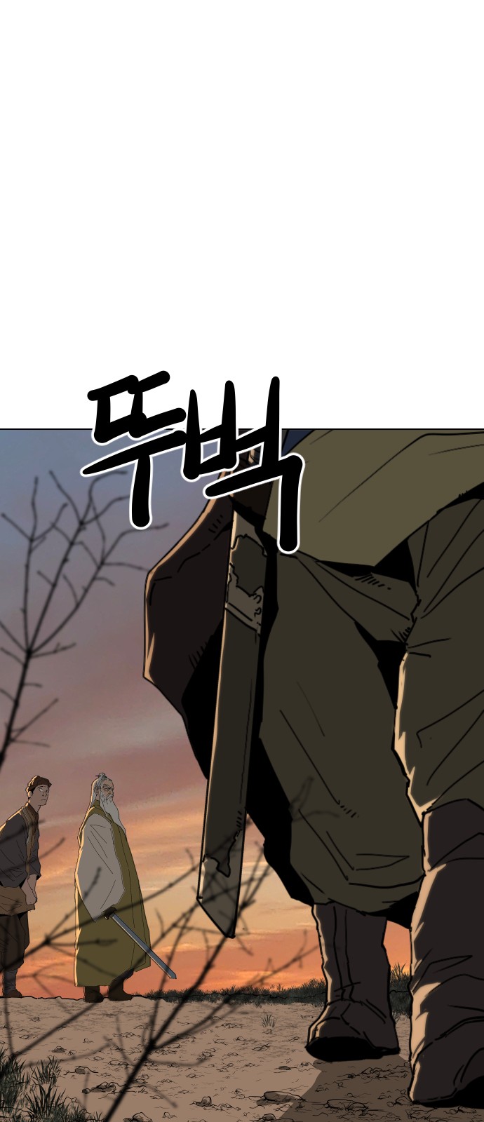 82 페이지