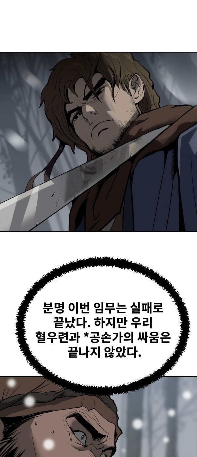 107 페이지