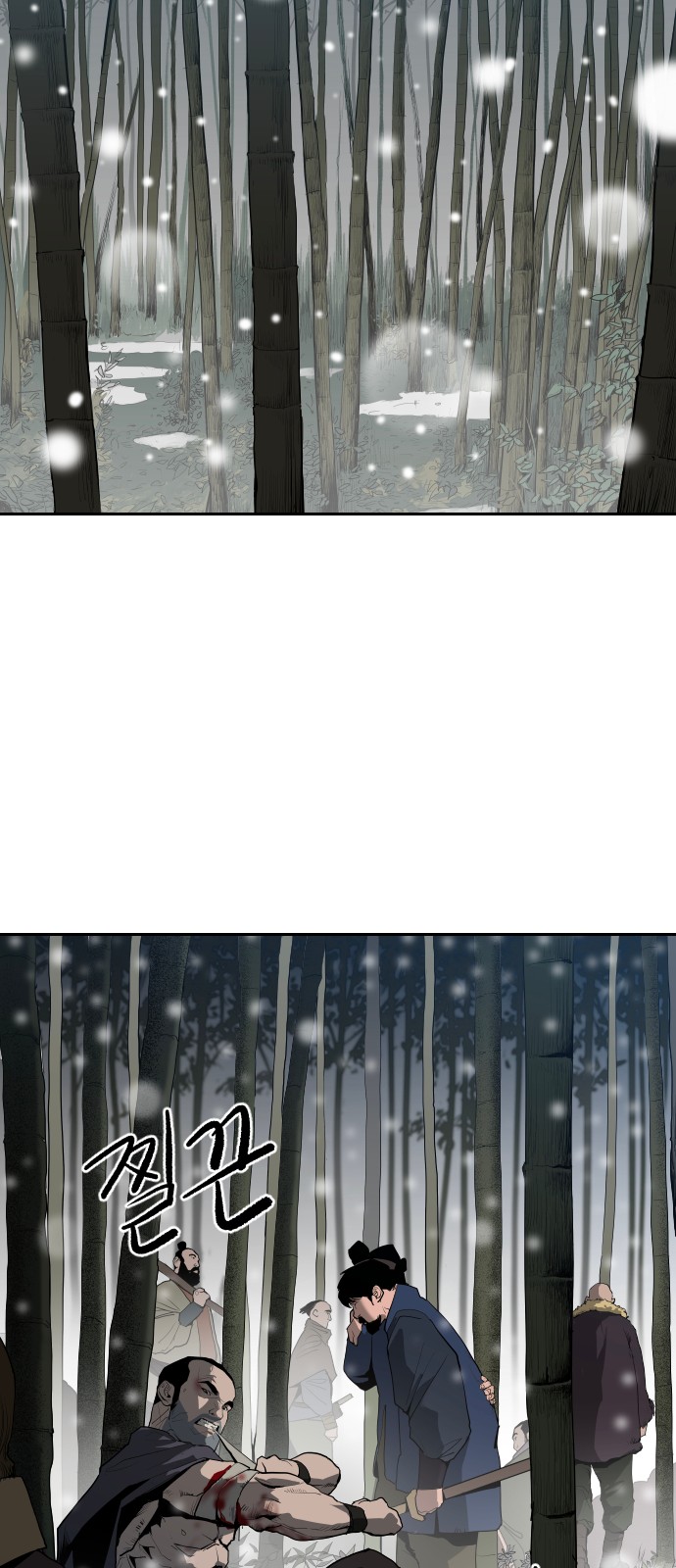 55 페이지