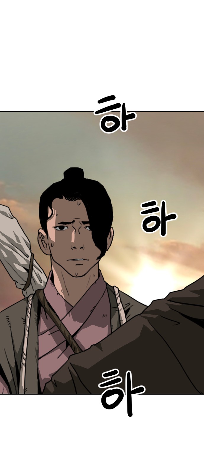 28 페이지