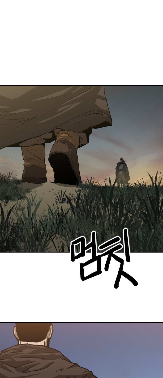 30 페이지