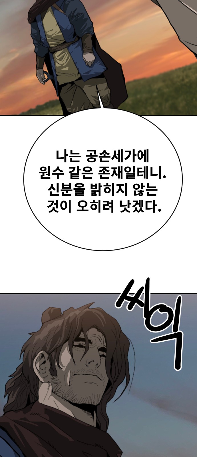 45 페이지