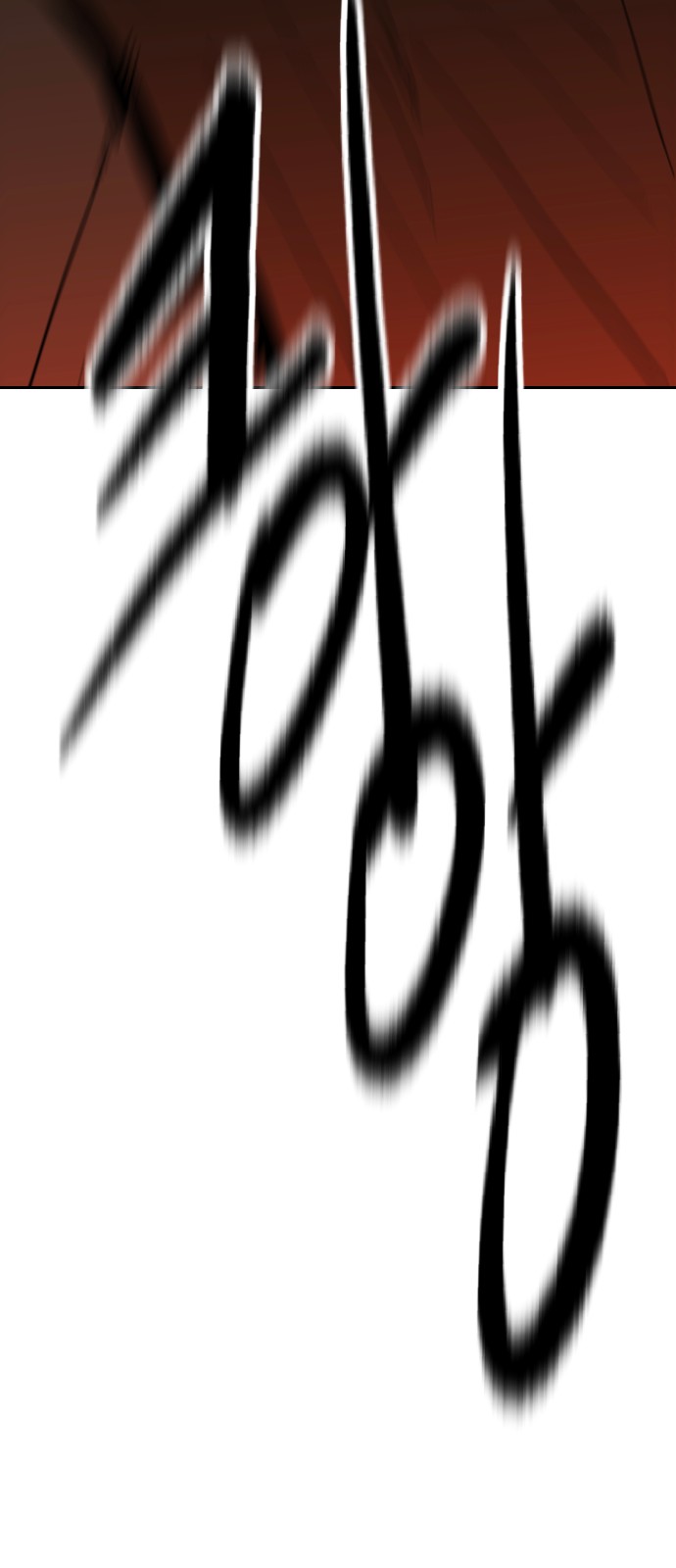 105 페이지