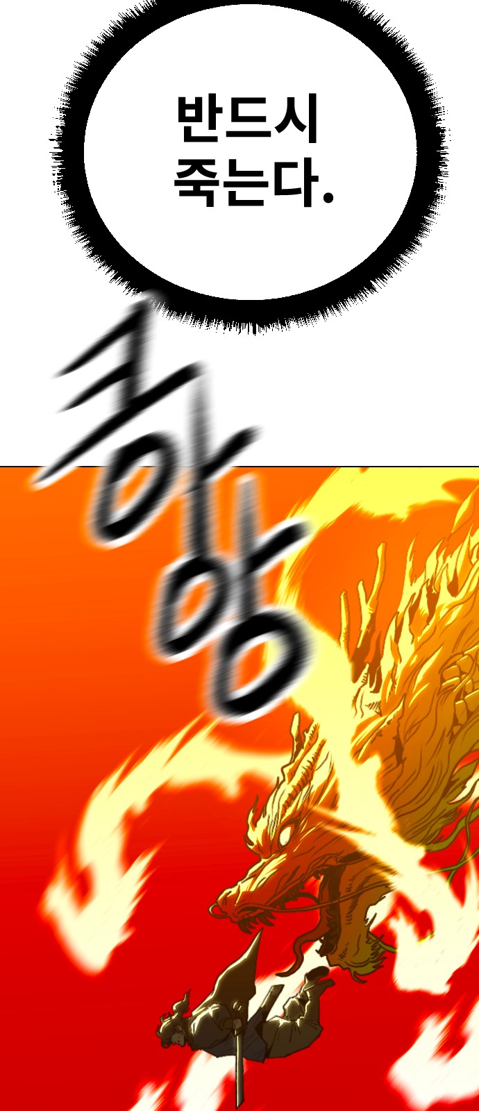96 페이지