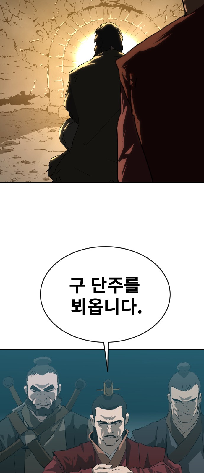 40 페이지