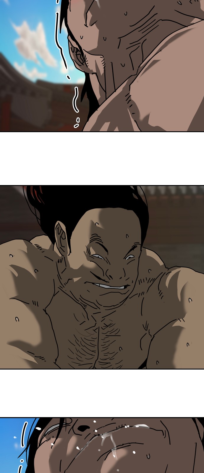 44 페이지