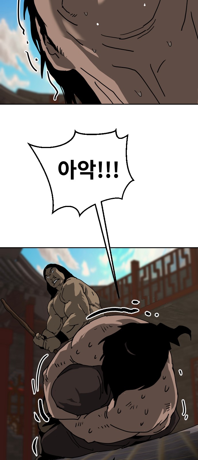 45 페이지