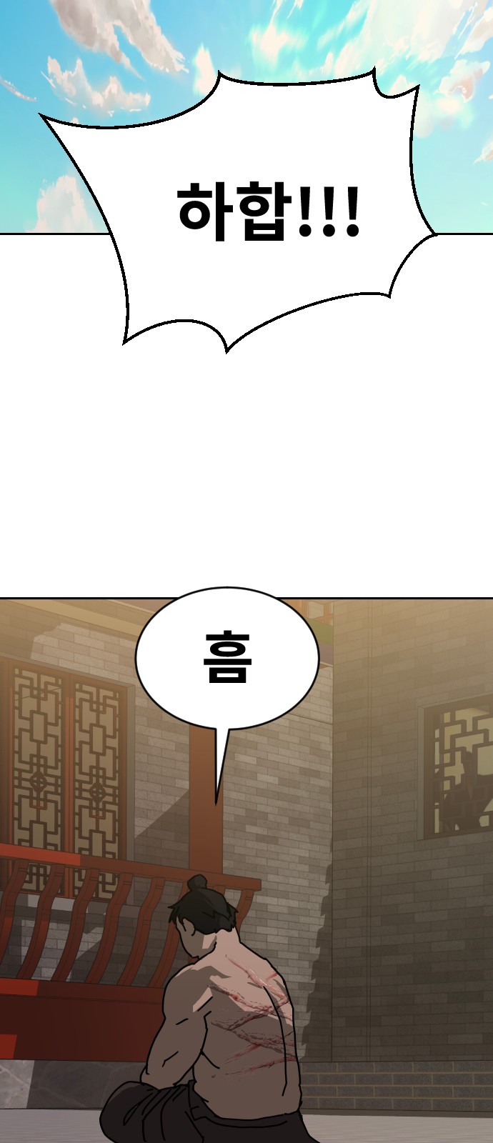 60 페이지