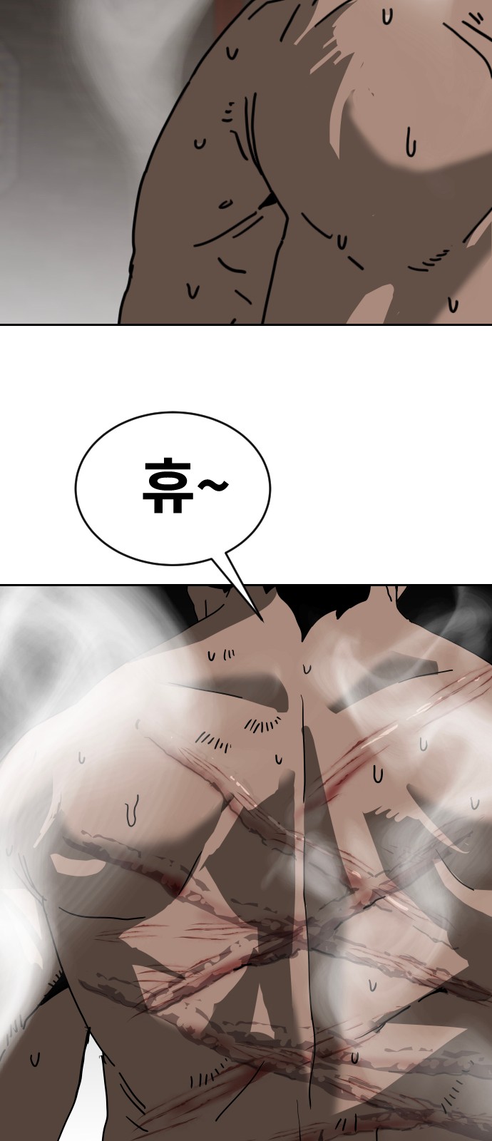 64 페이지