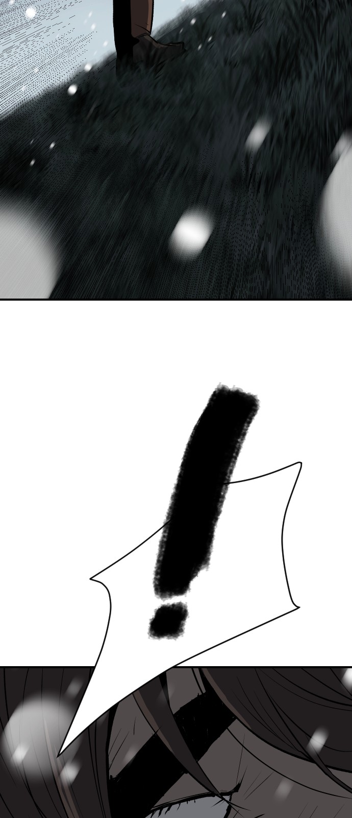 118 페이지