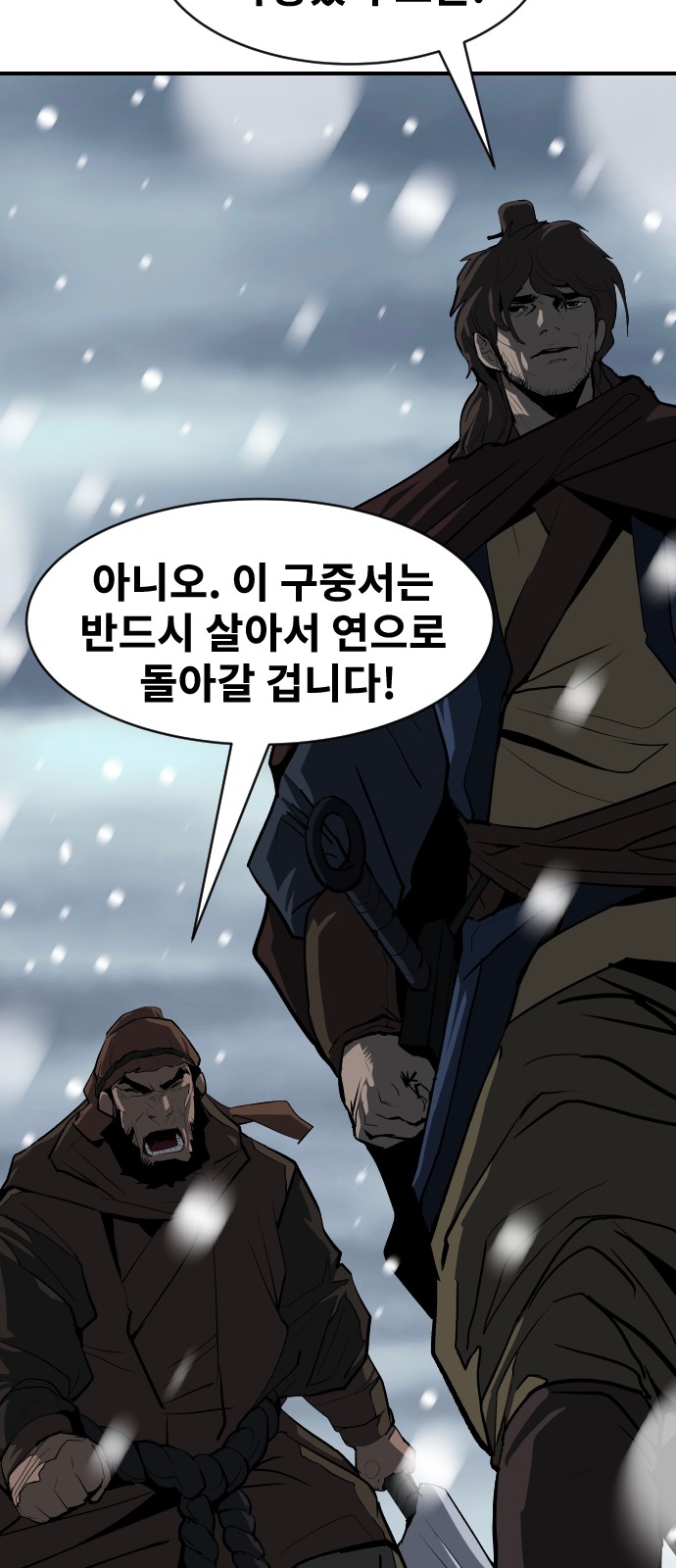 130 페이지
