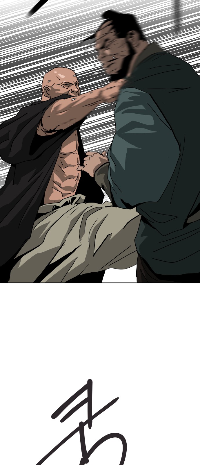 45 페이지