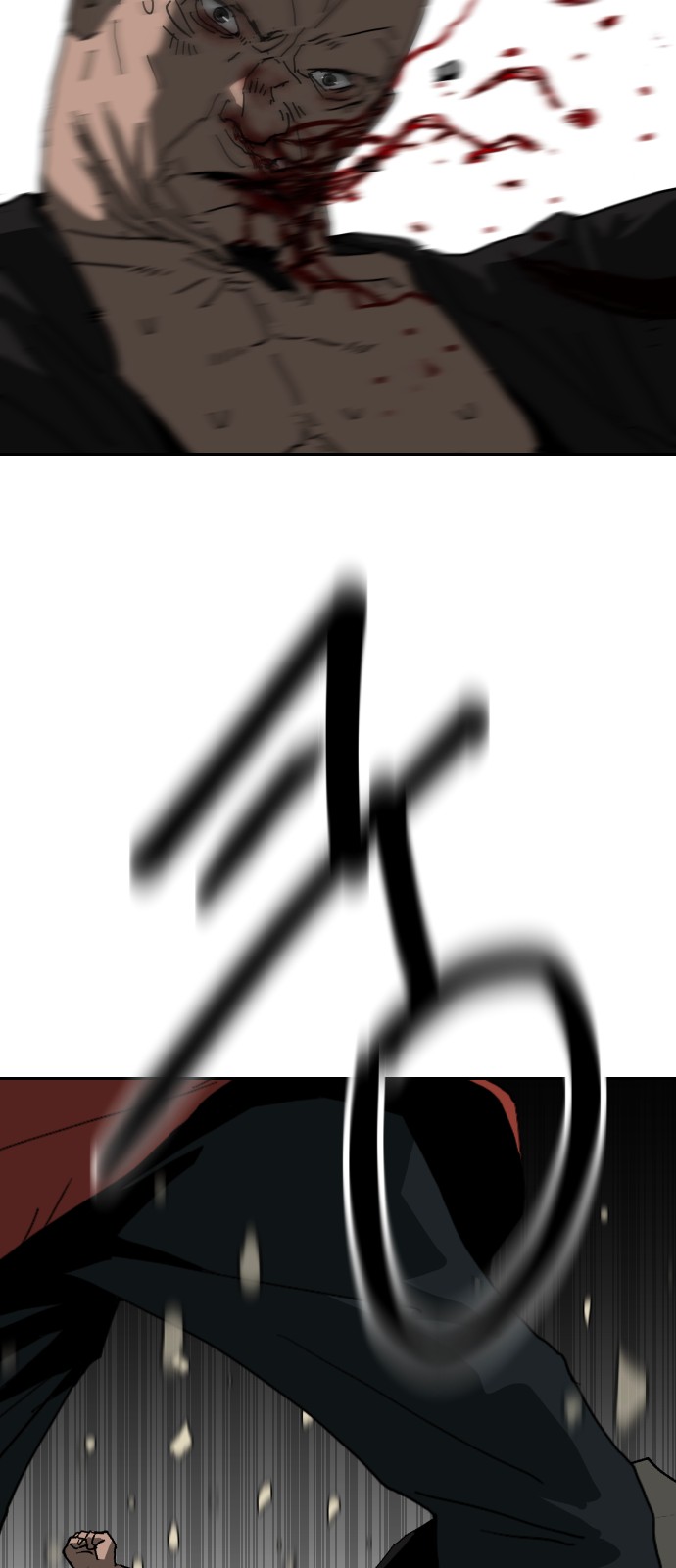 61 페이지