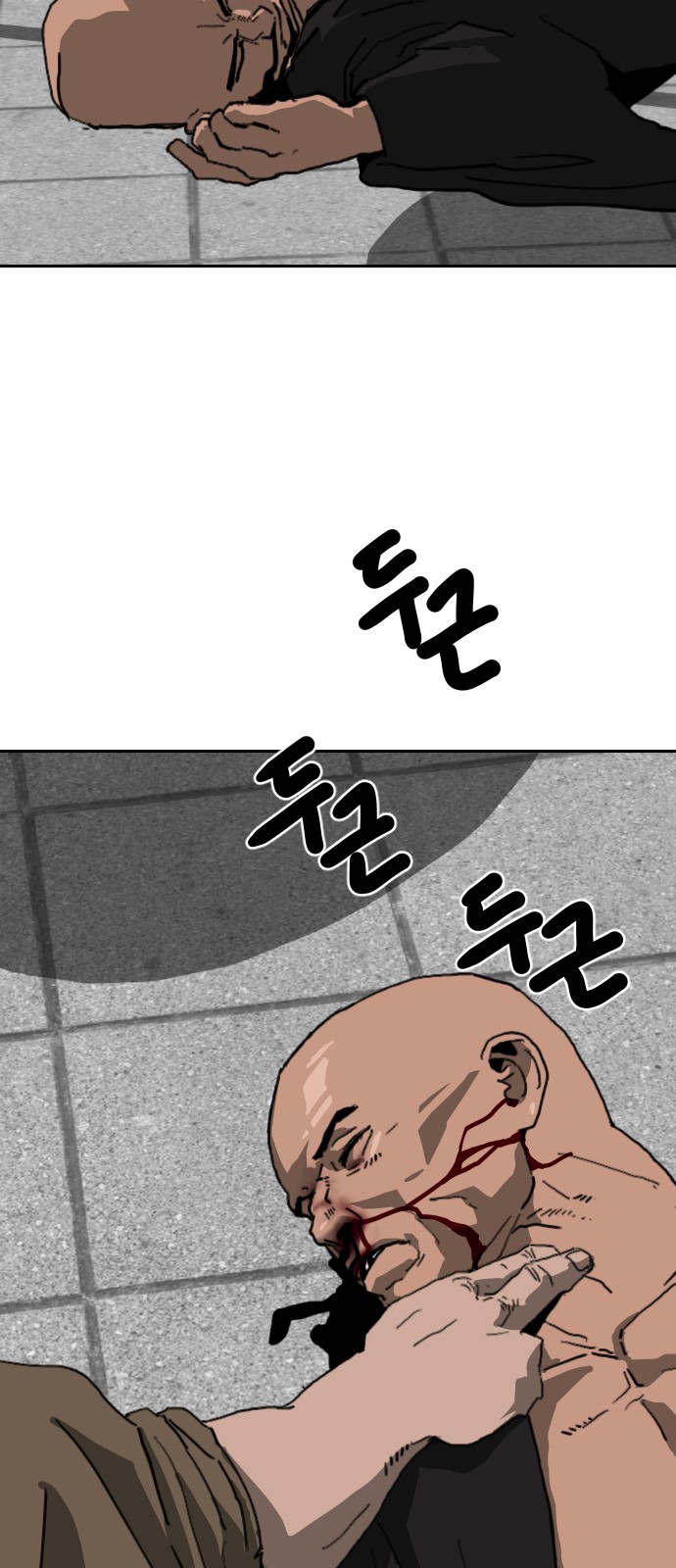 64 페이지