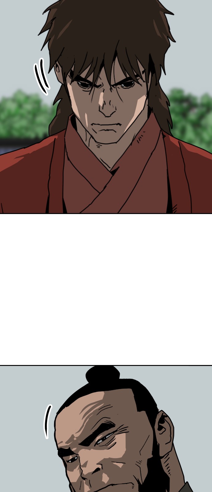 79 페이지