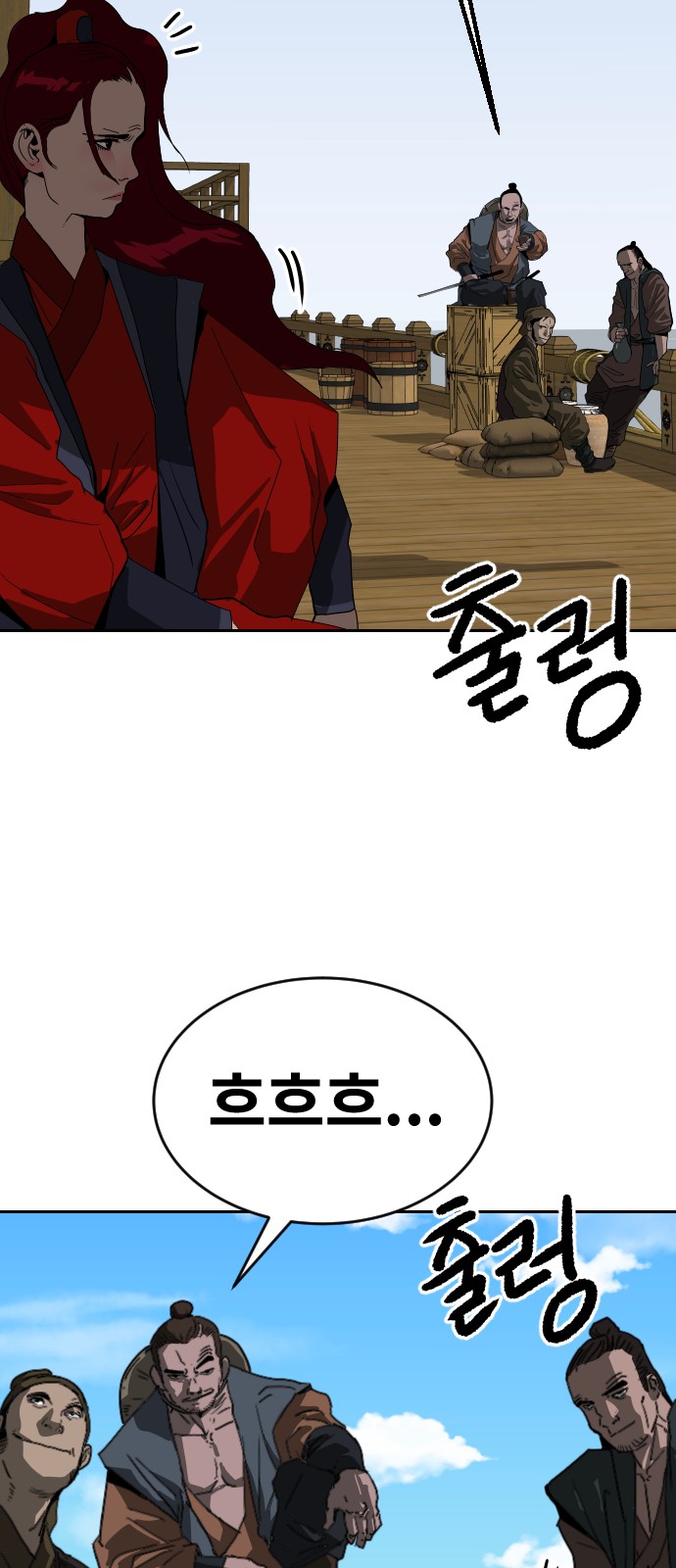 60 페이지