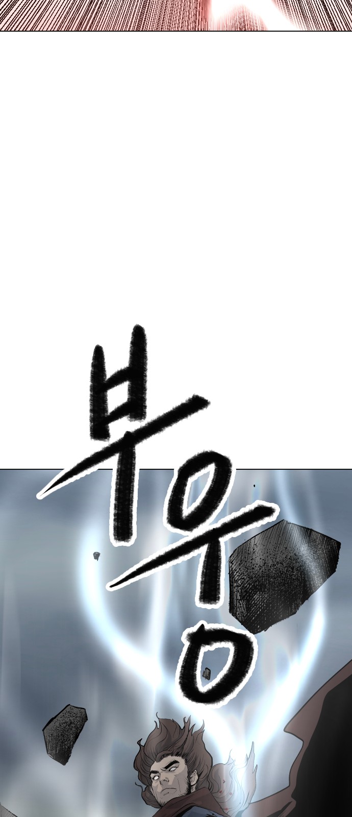 114 페이지