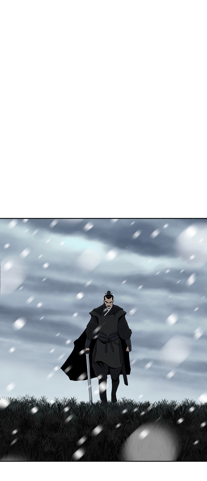 76 페이지