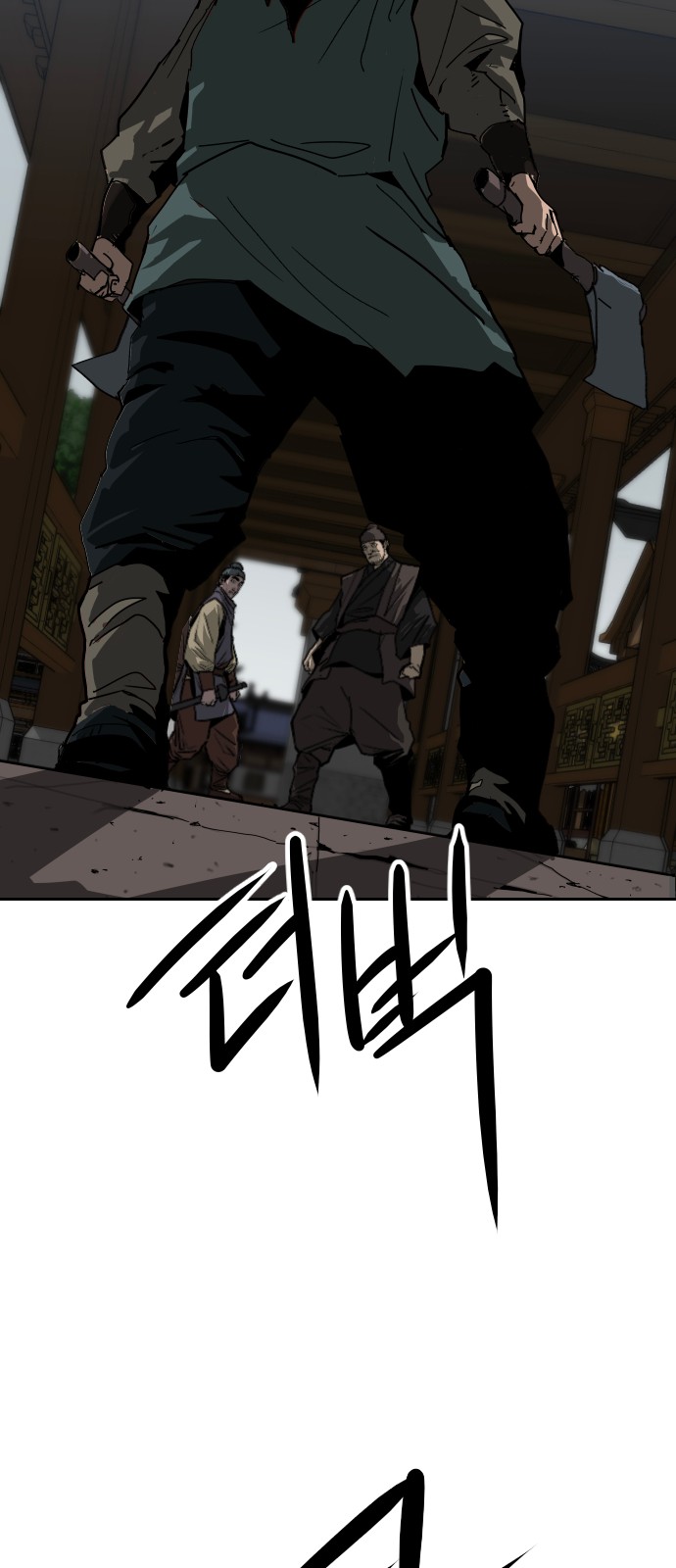 67 페이지