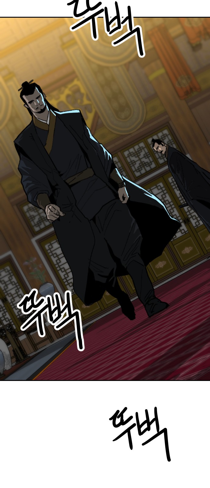 67 페이지