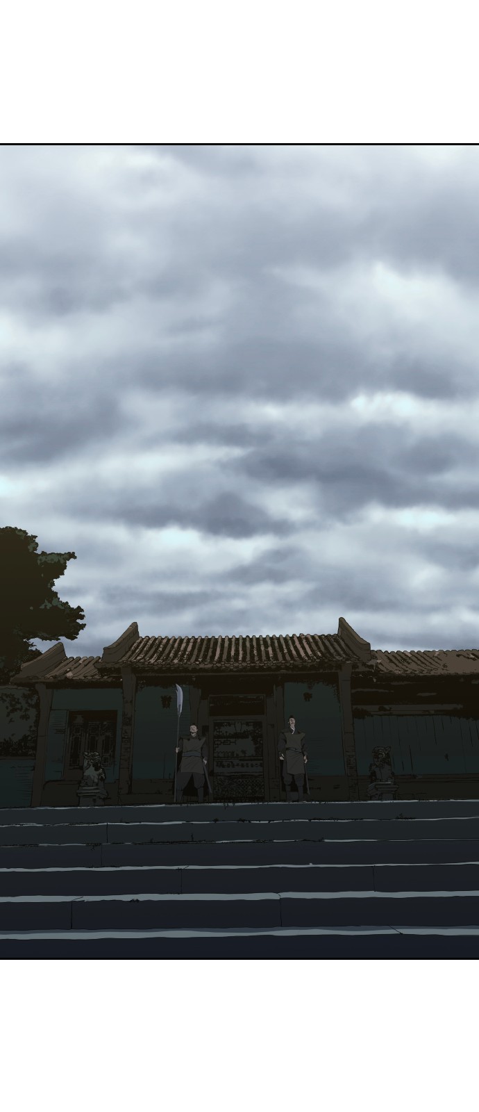 68 페이지