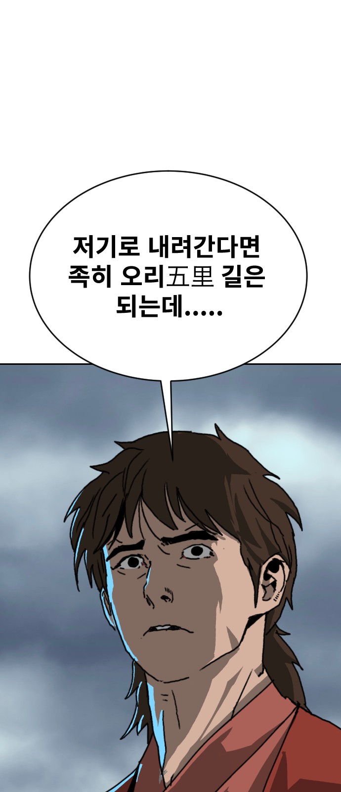 22 페이지