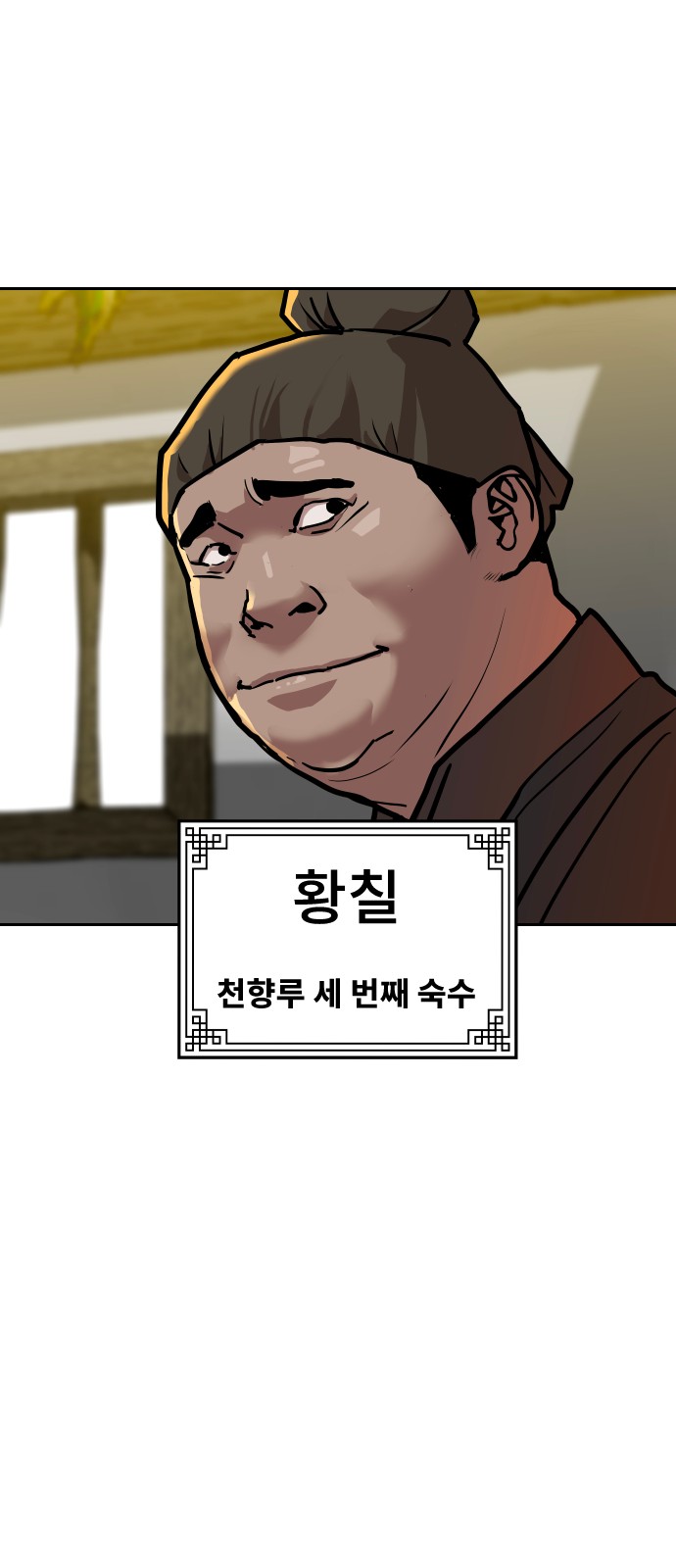 130 페이지