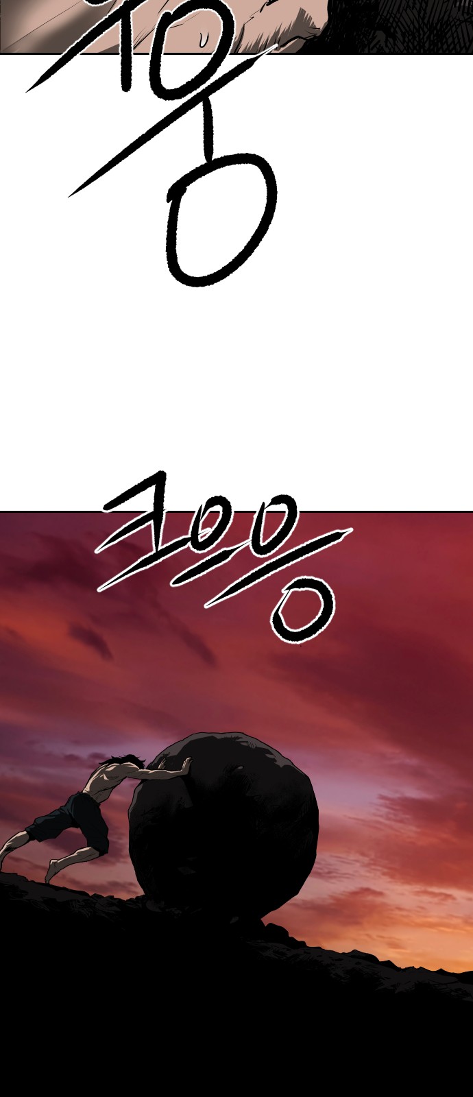 37 페이지