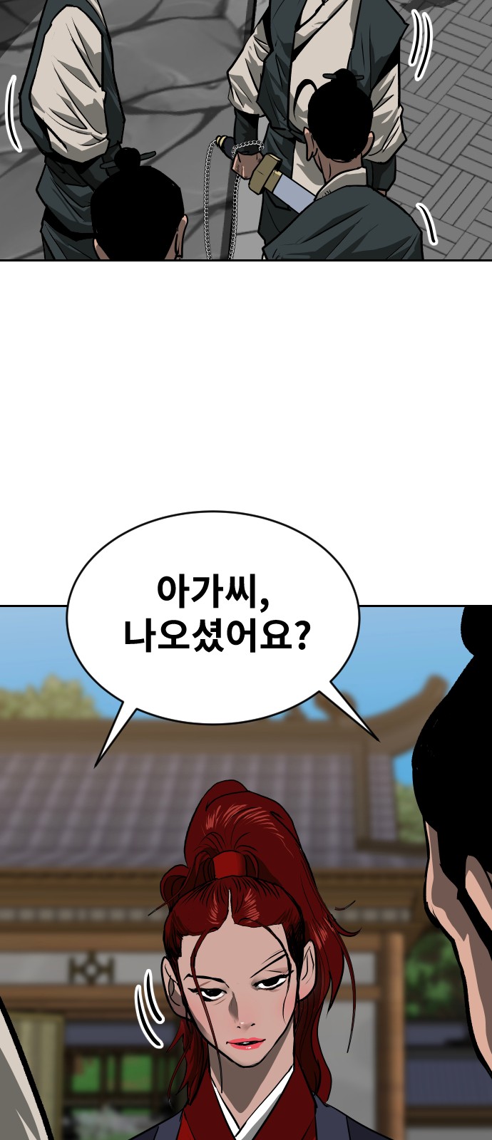 30 페이지