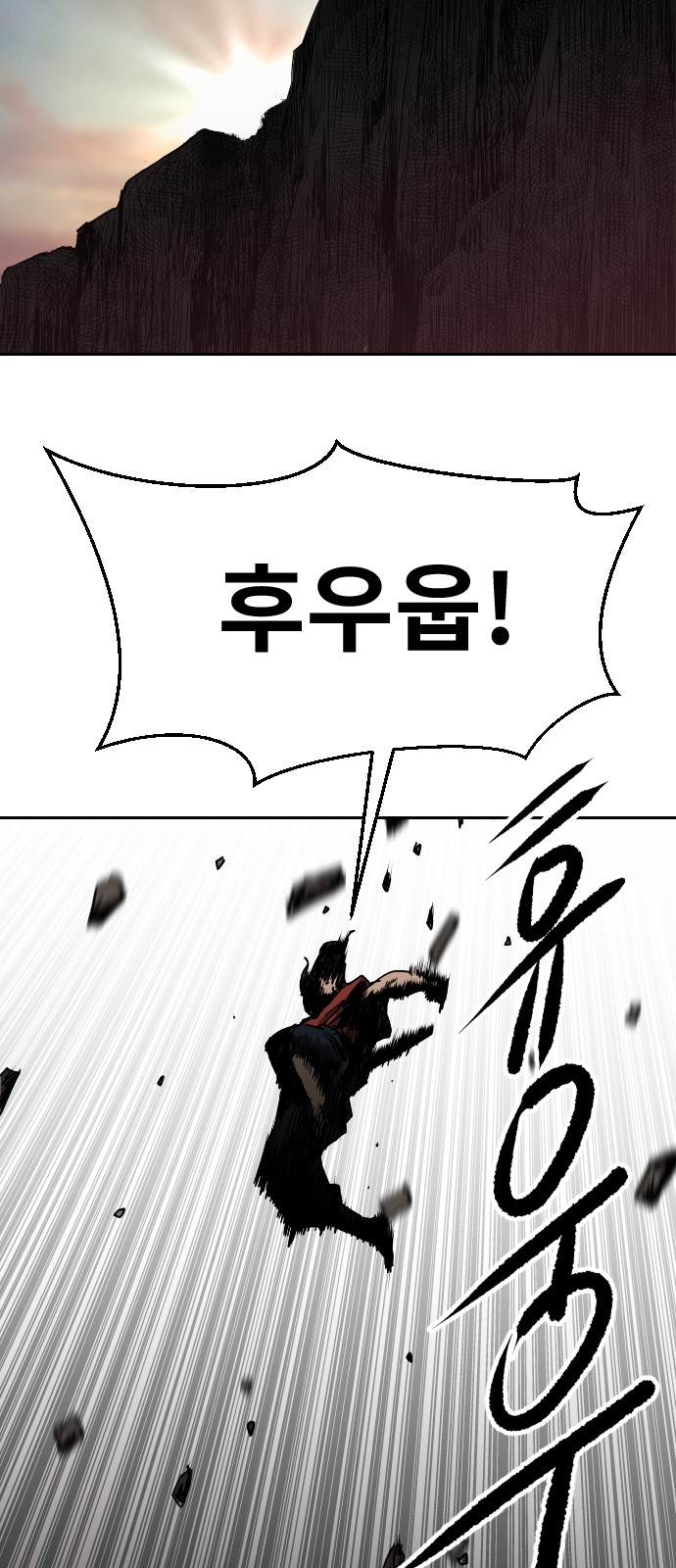 40 페이지