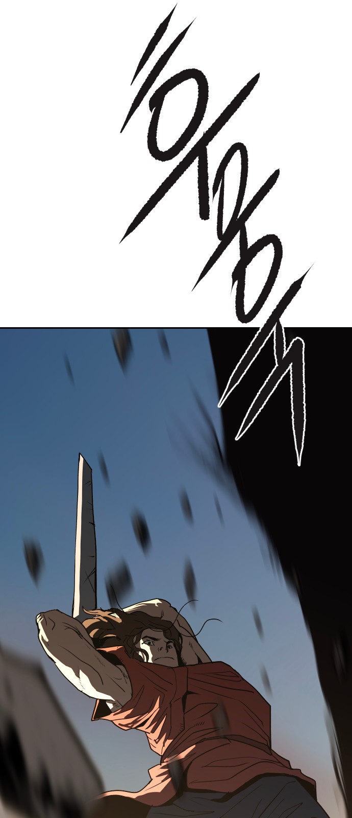 48 페이지