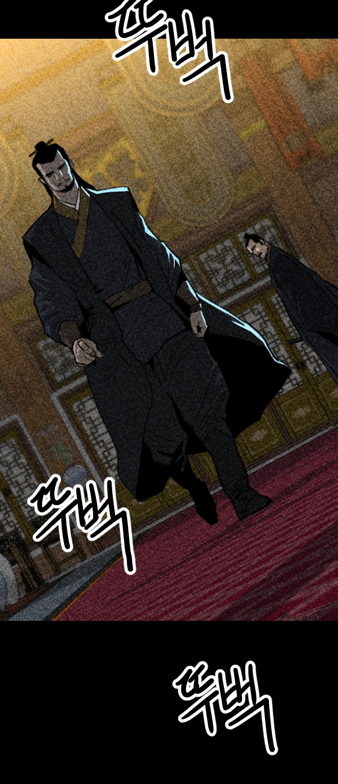43 페이지