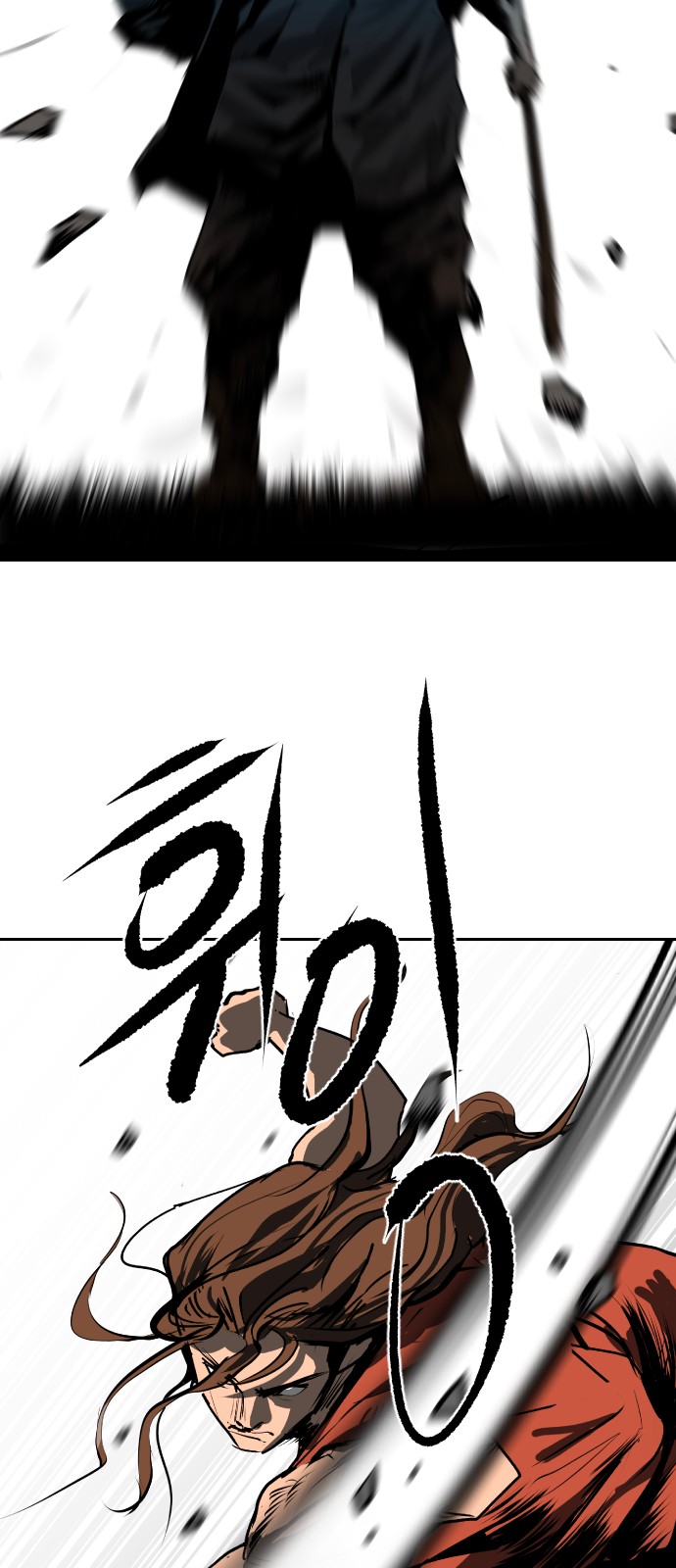 82 페이지