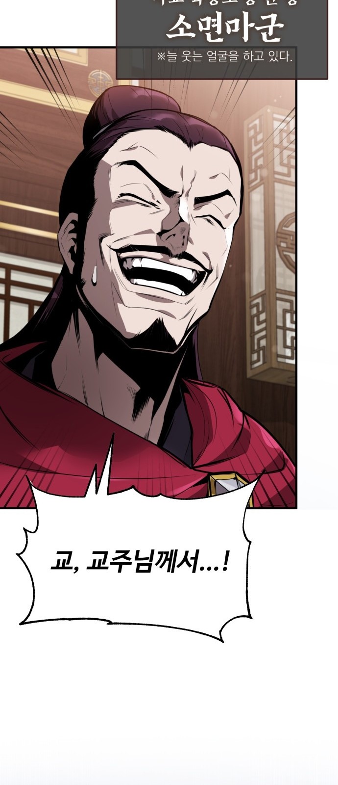 98 페이지