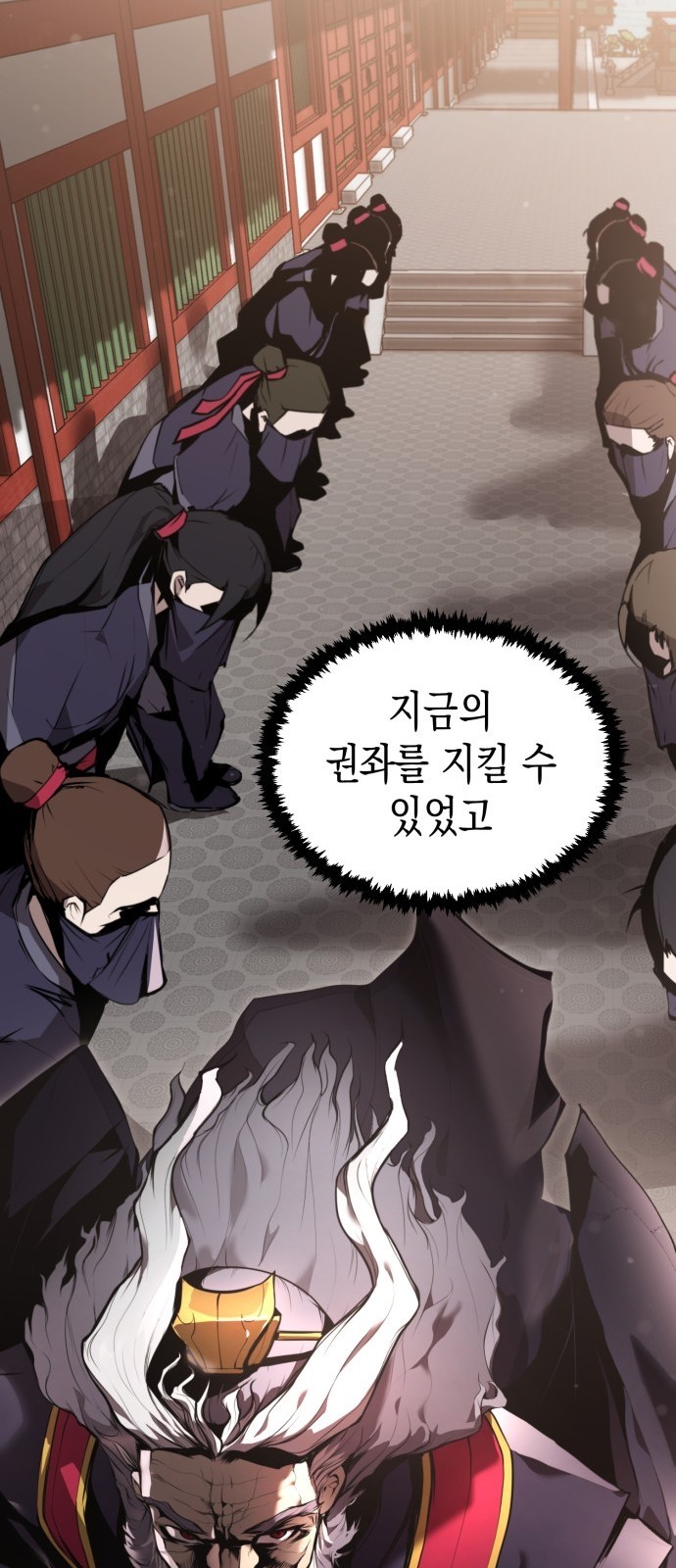 47 페이지