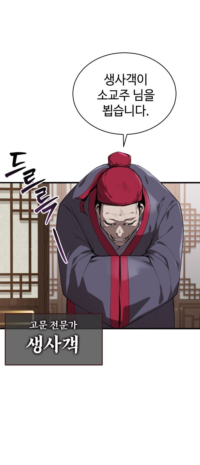63 페이지