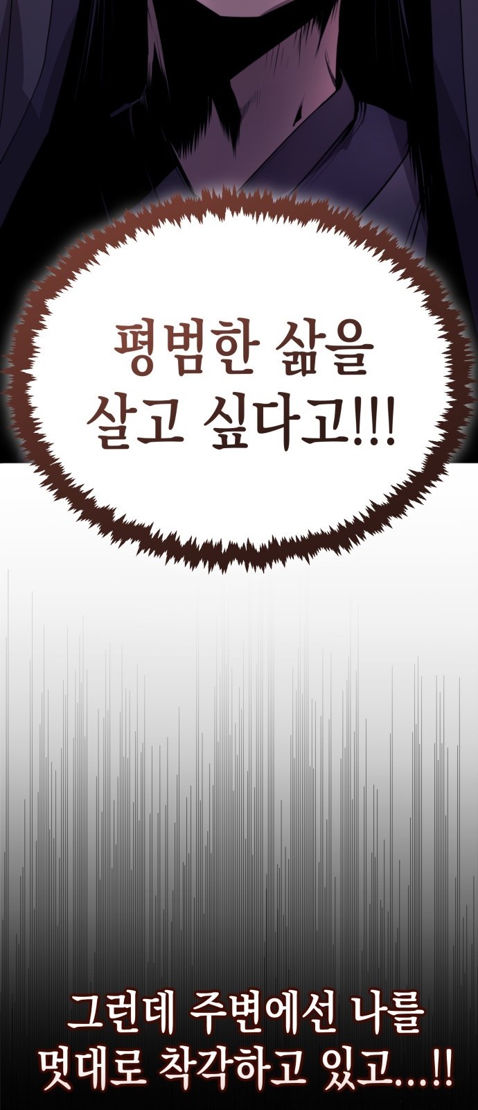 90 페이지