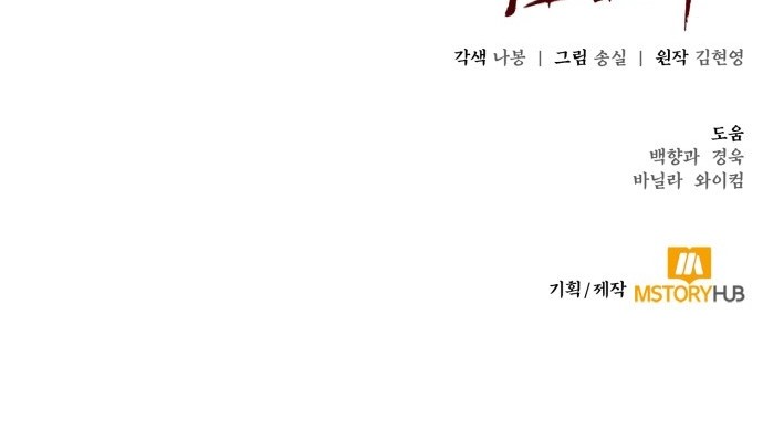 135 페이지