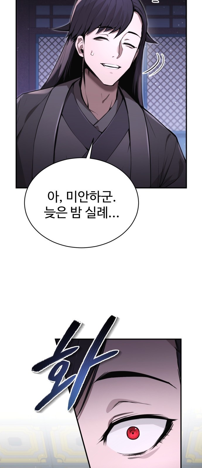 126 페이지