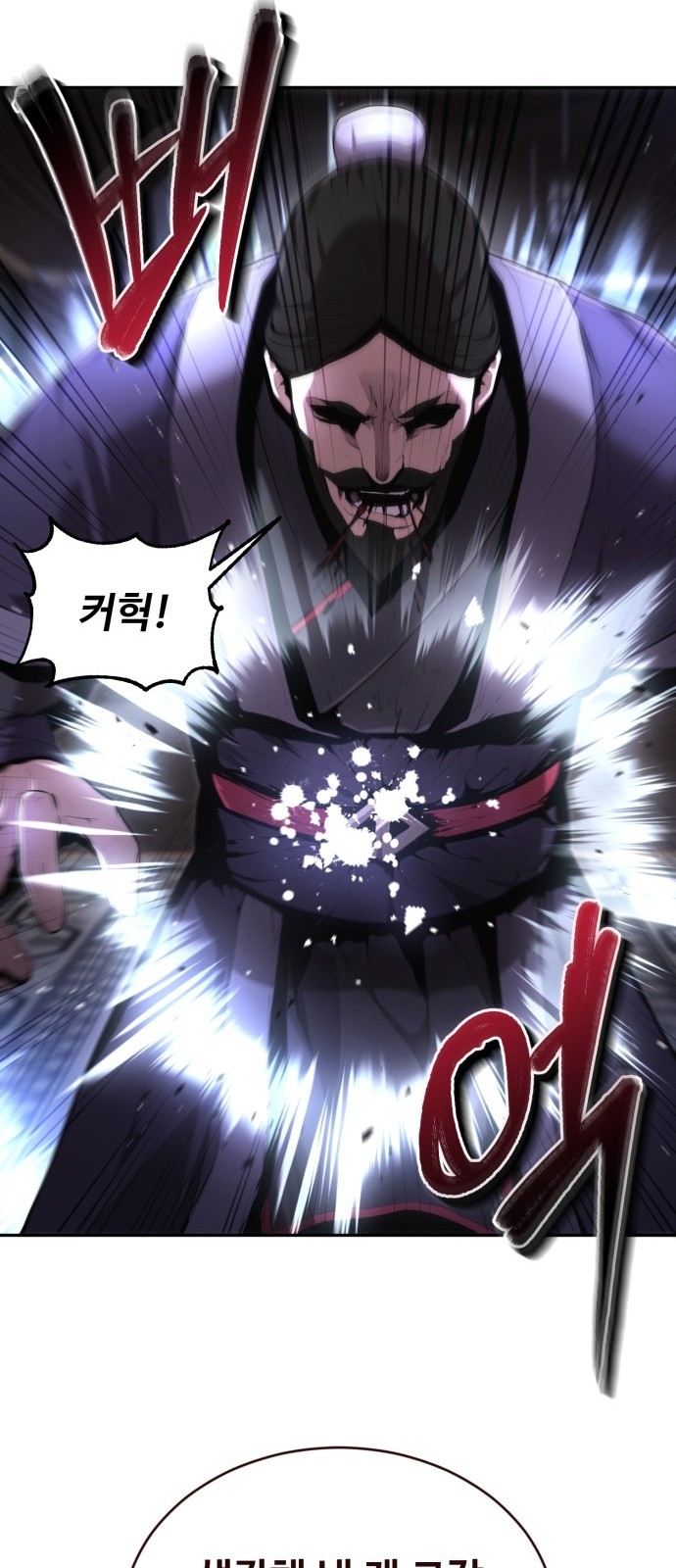 62 페이지